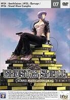 Ghost in the shell - Stand alone complex 7