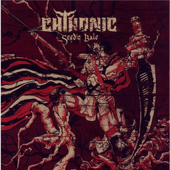 Chthonic - Seediq Bale
