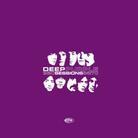 Deep Purple - Bbc Sessions 1968-1970 2 CDs + 2 LPs
