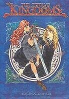 The Twelve Kingdoms Premium 1 (Box, 5 DVDs)