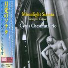 Cyrus Chestnut - Swingin' Classis