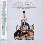 Hamel (Wouter Hamel) - One More Time On The - Live CD + DVD