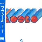 Placebo - --- - Papersleeve Japan Edition