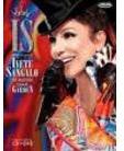 Ivete Sangalo - Multishow Ao Vivo CD + DVD