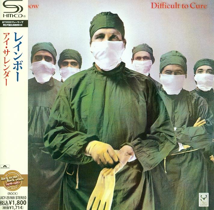 Rainbow - Difficult To Cure Japan Edition