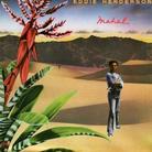 Eddie Henderson - Mahal Japan Edition