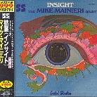 Mike Mainieri - Insight (Japan Edition)
