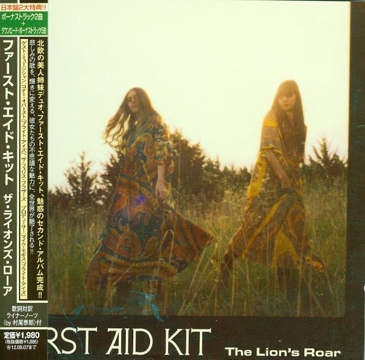 First Aid Kit - Lion's Roar Japan Edition