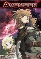 Avenger - Complete Collection (Collector's Edition, 3 DVDs)