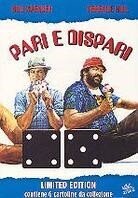 Pari e dispari (1978) Edizione Speciale