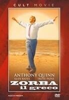 Zorba il greco - (Cult Movie) (1964)