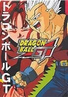 Dragonball GT 1-5 (Box, Uncut, 5 DVDs)