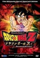 Dragonball Z Saga 1 Vol. 6 - Doomed heroes