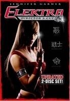 Elektra (2005) Director's Cut, Unrated, 2 DVD