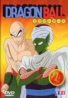 Dragonball - Vol. 24
