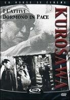 I cattivi dormono in pace - Warui Yatsu Hodo Yoku Nemuru (1960)