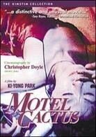 Motel Cactus - Motel Seoninjang
