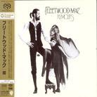 Fleetwood Mac - Rumours Japan Edition, Hybrid SACD