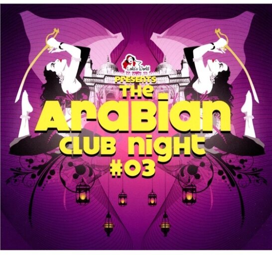Arabian Club Night - Vol. 3 2 CDs