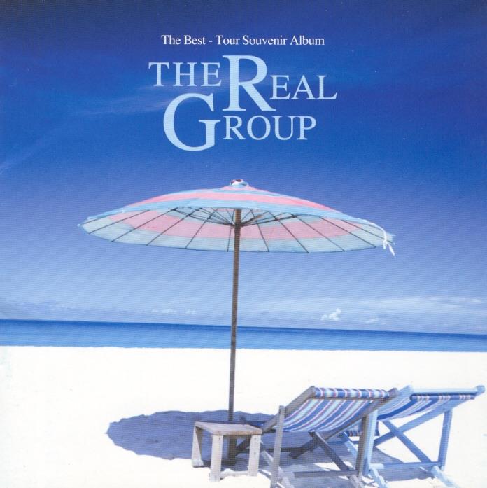 Real Group - Best Tour Souvenir