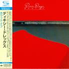 Dixie Dregs - What If - Papersleeve Japan Edition