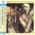 Dixie Dregs - Night Of The Living Dregs Japan Edition