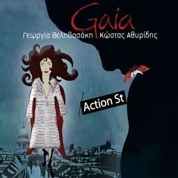 Gaia - Action St