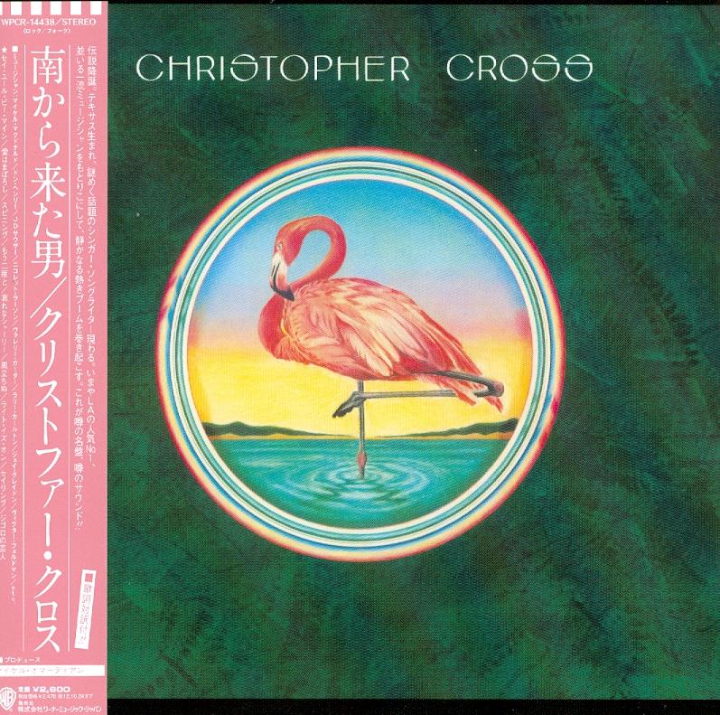 Christopher Cross - --- - Papersleeve & Bonus Japan Edition, Versione Rimasterizzata
