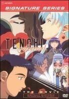 Tenchi forever - The movie (Signature Series)