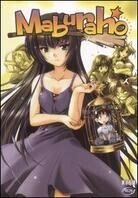 Maburaho 4 - Ghost of a chance