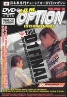 JDM Option, Vol. 10 - 2004 D1 Grand Prix Finals