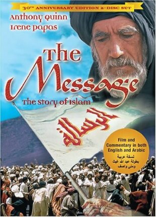 The Message (1976) 30th Anniversary Edition, 2 DVDs
