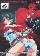 School of masochists (Perfect Edition)