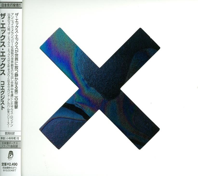 The XX - Coexist - + Bonus Japan Edition