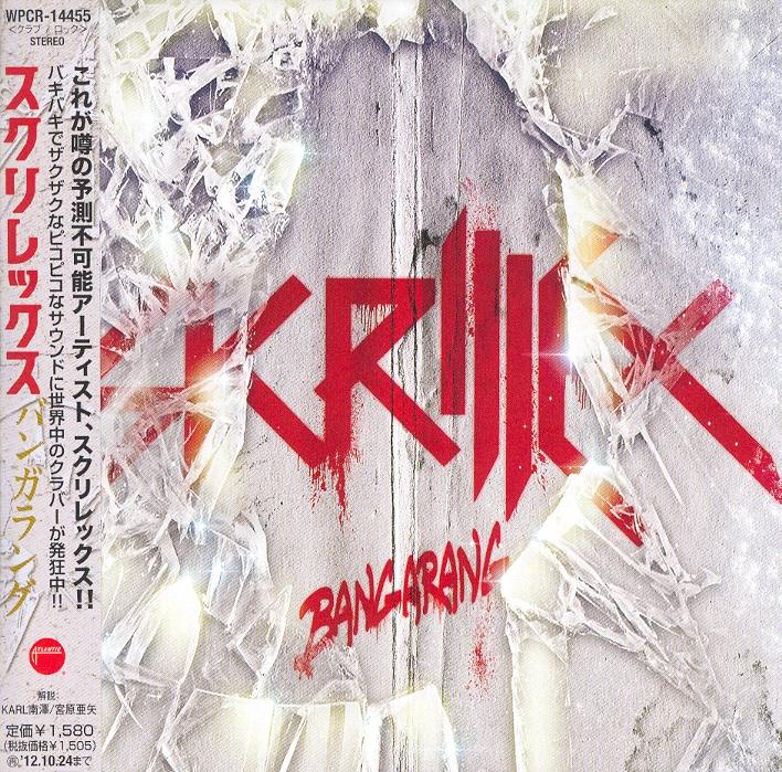 Skrillex - Bangarang - Mini Japan Edition - CeDe.com