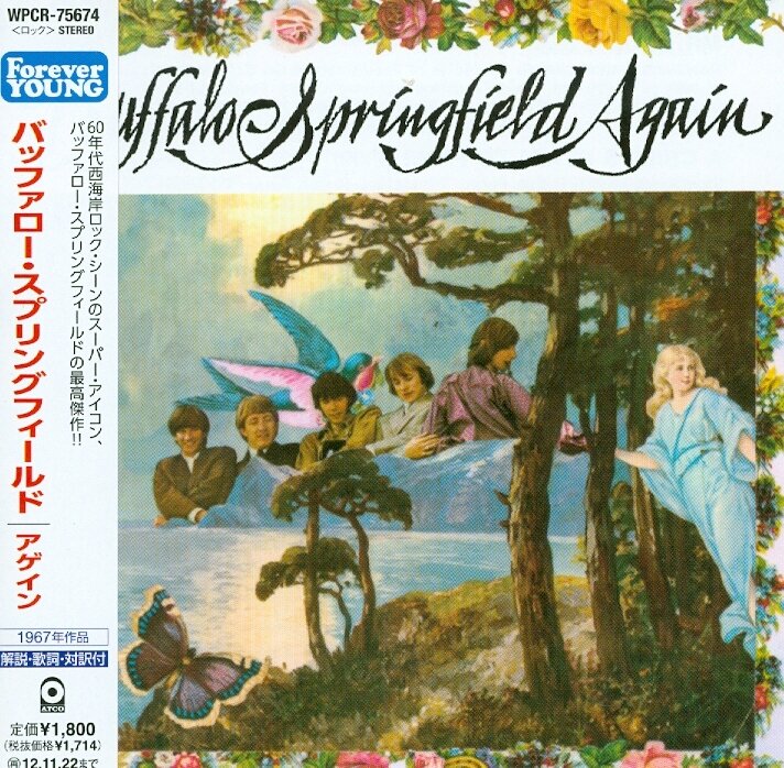 Buffalo Springfield - Again - Reissue Japan Edition