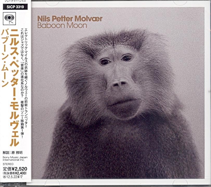 Nils Petter Molvaer - Baboon Moon Japan Edition
