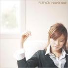 Noon - For You - Best Of