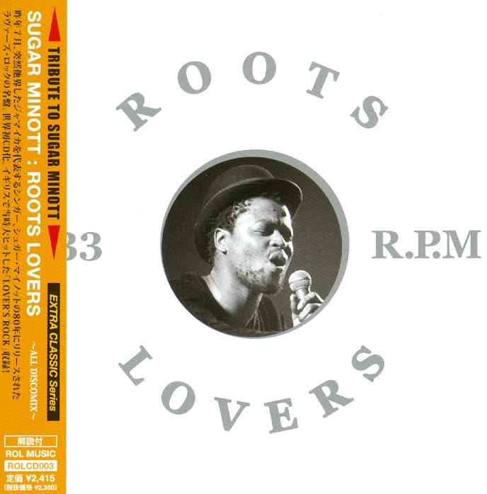 Sugar Minott - Roots Lover + 1 Bonustrack