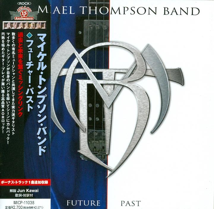 Michael Thompson - Future Past - + Bonus Japan Edition