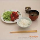 Rei Harakami - Asage - Selected Re-Mix 1