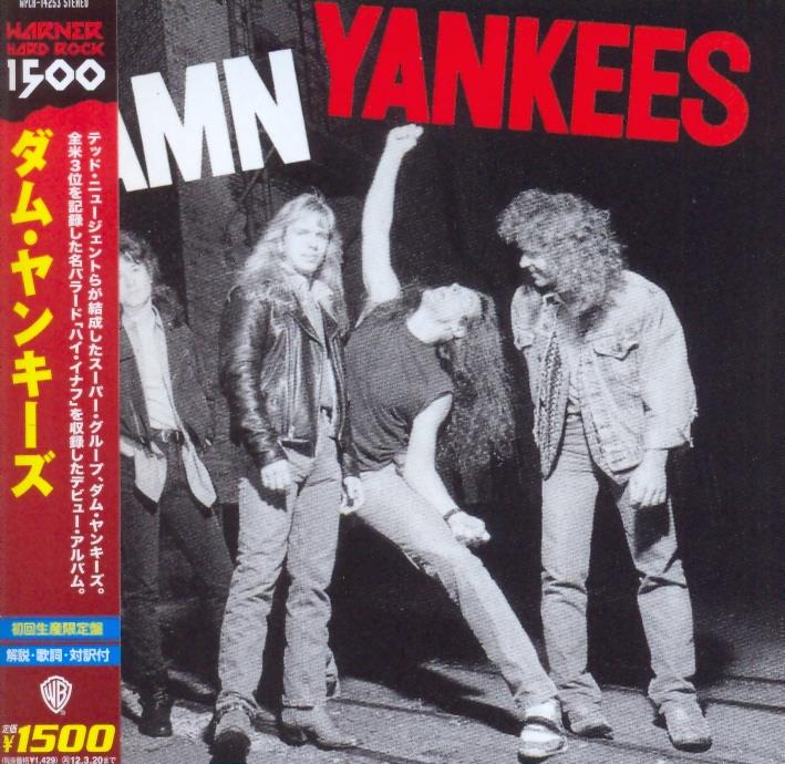 Damn Yankees - --- Japan Edition