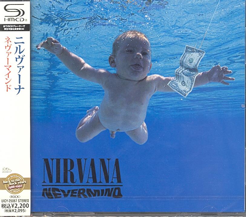 Nirvana - Nevermind - Reissue Japan Edition, Remastered