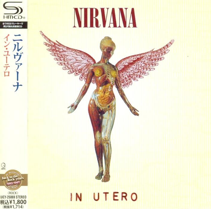 Nirvana - In Utero - Reissue Japan Edition