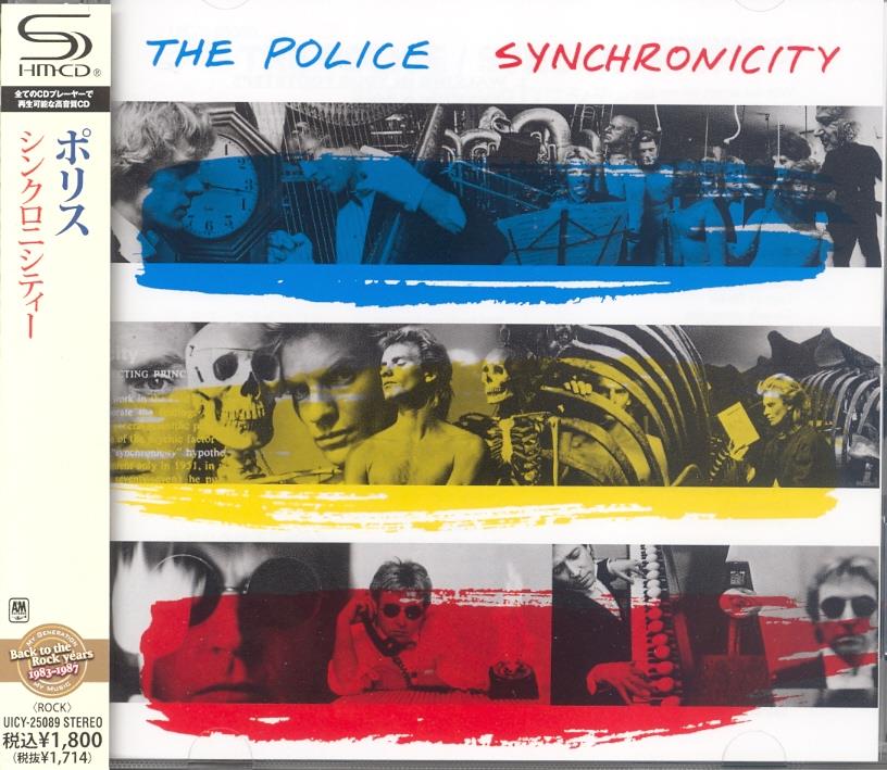 The Police - Synchronicity - Reissue Japan Edition