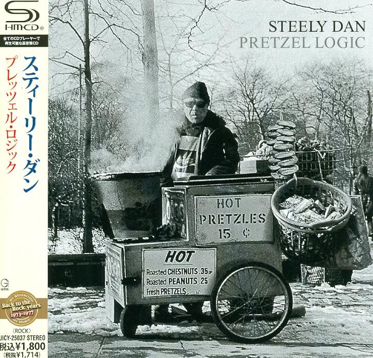 Steely Dan - Pretzel Logic - Reissue Japan Edition
