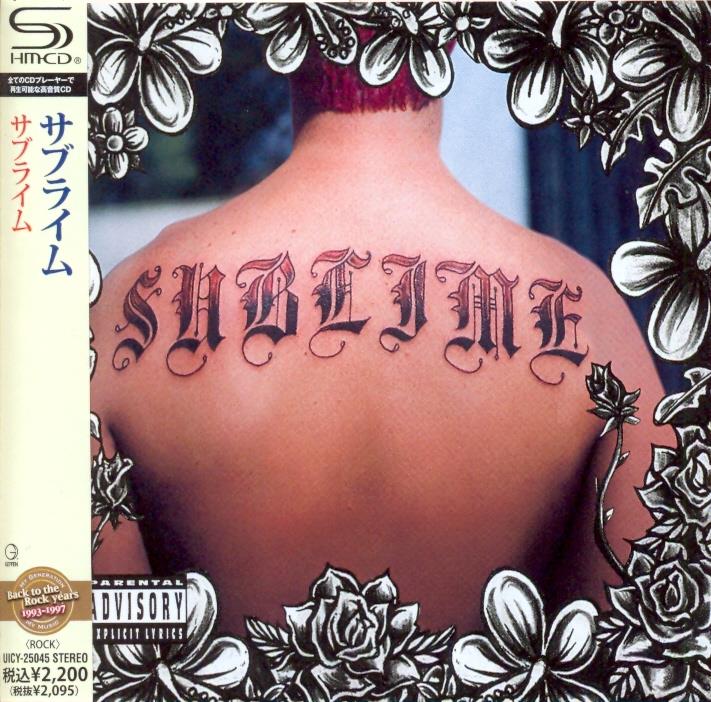 Sublime - --- Reissue
