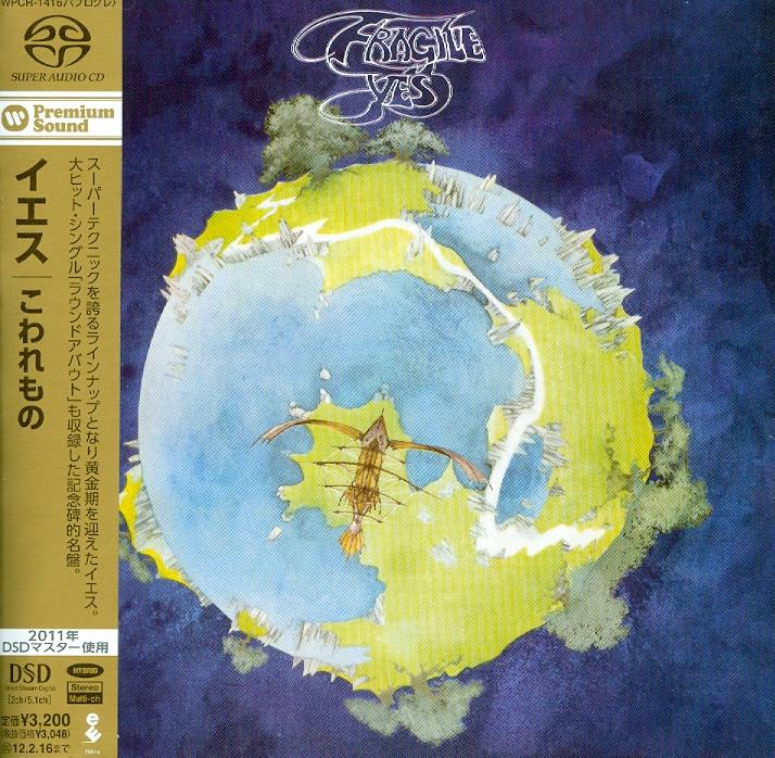Yes - Fragile - & Bonustrack Japan Edition, SACD