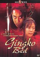 Gingko Bed (1996)