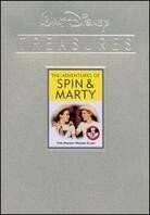 The adventures of Spin & Marty - The Mickey Mouse club 2 DVDs